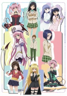 Trouble Chocolate — okładka anime