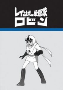 9438