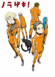 Five Numbers! — okładka anime
