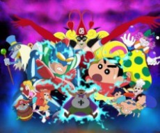Shin chan Spin Off: O-O-O-No Shinnosuke — okładka anime