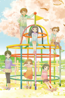 Anohana: The Flower We Saw That Day — okładka anime