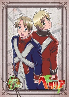 Hetalia Axis Powers Fan Disc — okładka anime