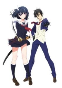 Armed Girl’s Machiavellism OVA — okładka anime