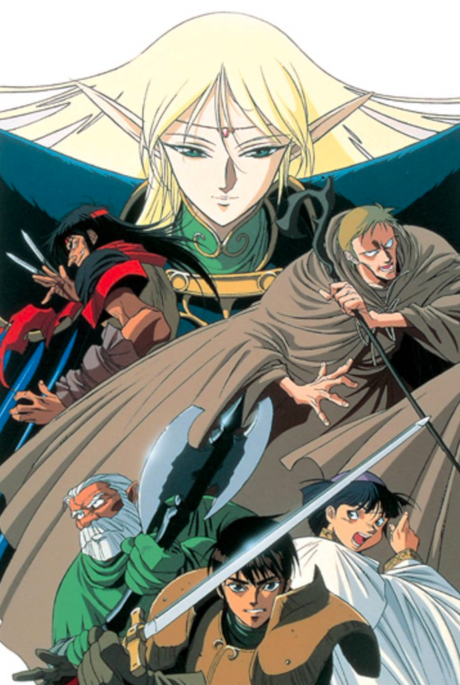 Record of Lodoss War — okładka anime