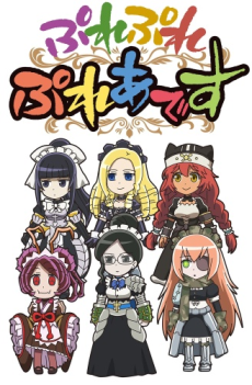 Em-Shade! Shorts Season 2 — okładka anime