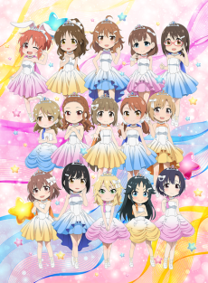 Cinderella Girls Gekijou CLIMAX SEASON — okładka anime