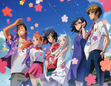True Tears Specials — okładka anime