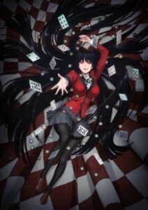 Kakegurui Picture Drama — okładka anime