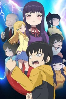 Komi Can't Communicate Part 2 — okładka anime
