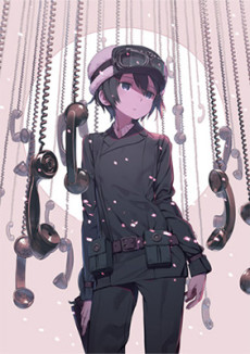 Bye Bye, Earth — okładka anime