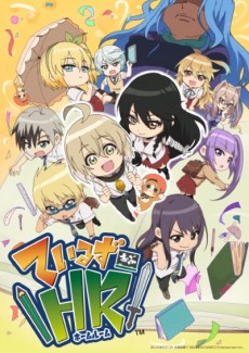 Tales of Gekijou — okładka anime