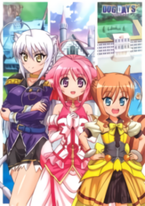 Dog Days'': Limone Resort Tenbou Onsen! — okładka anime