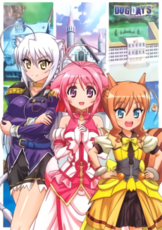 Dog Days'': Limone Resort Tenbou Onsen! — okładka anime