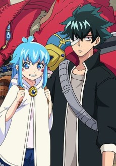 Haishin Yuusha — okładka anime