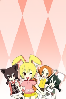 Anoyo no Subete wa, Obakegumi! — okładka anime