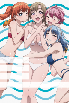 Ah! My Buddha Special — okładka anime