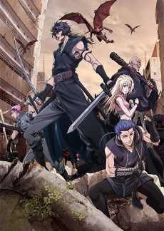 GIBIATE — okładka anime