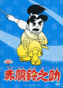 b11275 WoK4QA81ovVg