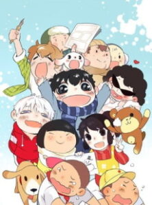 Mantou Riji — okładka anime