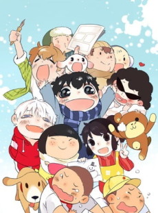 Kotaro Lives Alone — okładka anime