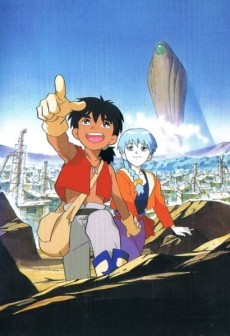 Desert Punk — okładka anime