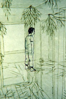In Inertia — okładka anime