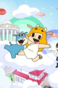 Oniku Daisuki! Zeushi-kun (2-ki) — okładka anime