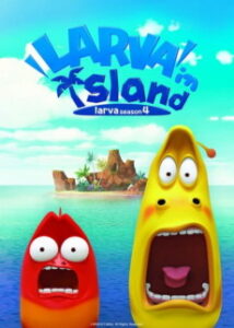 Larva Island — okładka anime