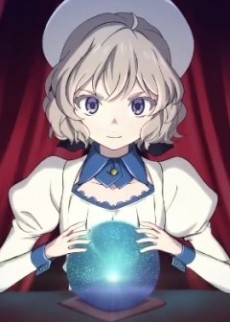Kyokou Uranai — okładka anime