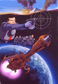 AWOL - Absent WithOut Leave — okładka anime