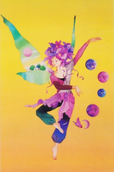 a piece of PHANTASMAGORIA — okładka anime