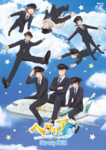 Hetalia World★Stars OVA — okładka anime