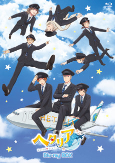 Hetalia World★Stars OVA — okładka anime