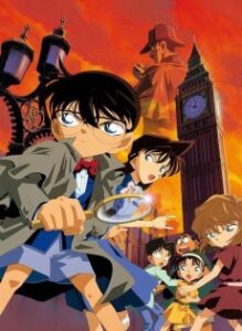 Detective Conan: The Phantom of Baker Street — okładka anime