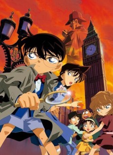 Detective Conan: The Phantom of Baker Street — okładka anime