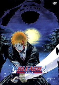 Gintama: Jump Festa 2005 Special — okładka anime