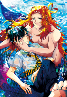 This Boy Caught a Merman — okładka anime