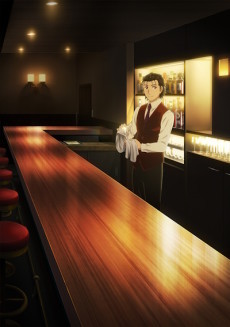 The Case Files of Jeweler Richard — okładka anime