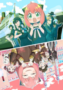 SPY x FAMILY Season 2 — okładka anime