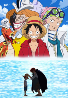 ONE PIECE: Episode of Nami - Koukaishi no Namida to Nakama no Kizuna — okładka anime