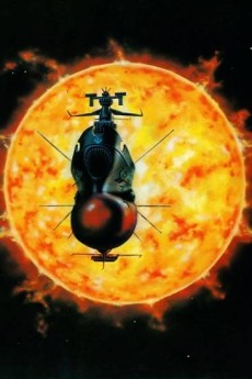 Star Blazers: Space Battleship Yamato 3199 — okładka anime
