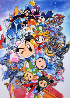 Yatterman — okładka anime