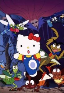 Hello Kitty no Minna no Mori wo Mamore! — okładka anime
