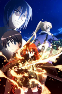 Shakugan no Shana: The Movie — okładka anime