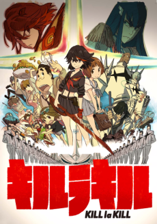 Kill la Kill — okładka anime