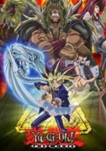 Yu-Gi-Oh! The Movie: Pyramid of Light — okładka anime