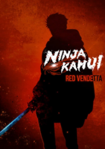 Ninja Kamui: Red Vendetta — okładka anime