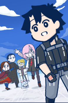 Learning with Manga! Fate/Grand Order — okładka anime