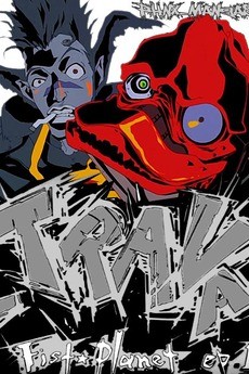 TRAVA: FIST PLANET — okładka anime