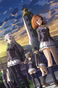 In Search of the Lost Future — okładka anime